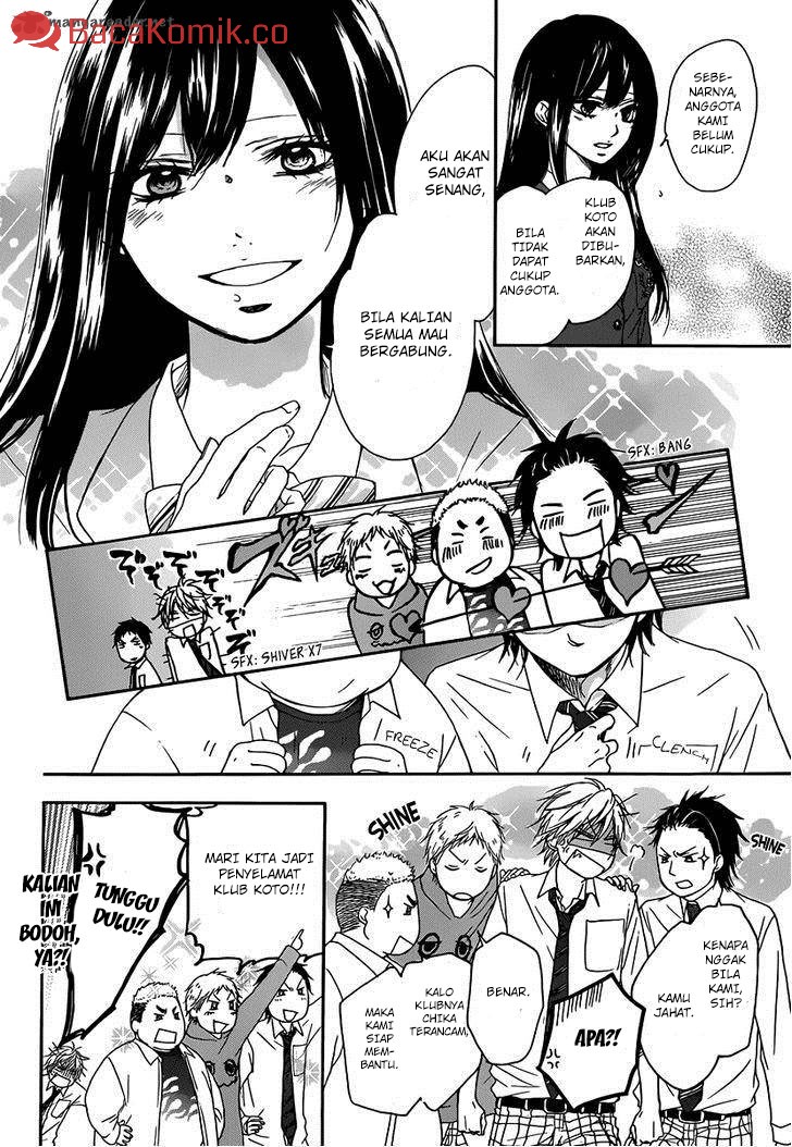 Kono Oto Tomare! - Chapter 3 15
