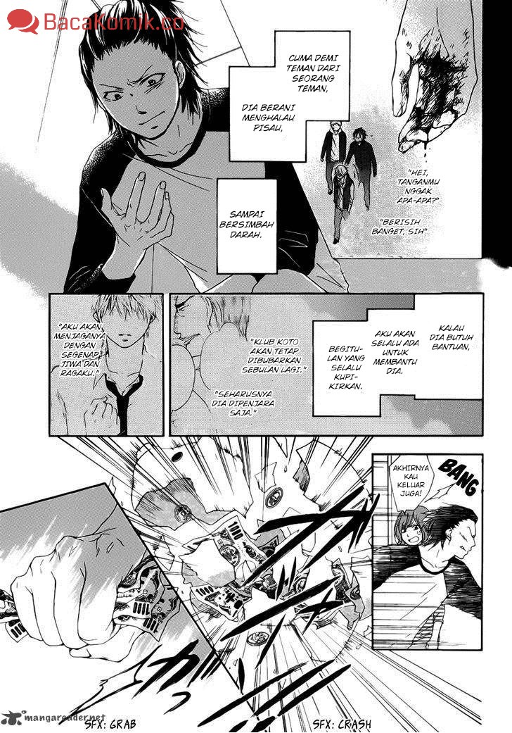 Kono Oto Tomare! - Chapter 3 46