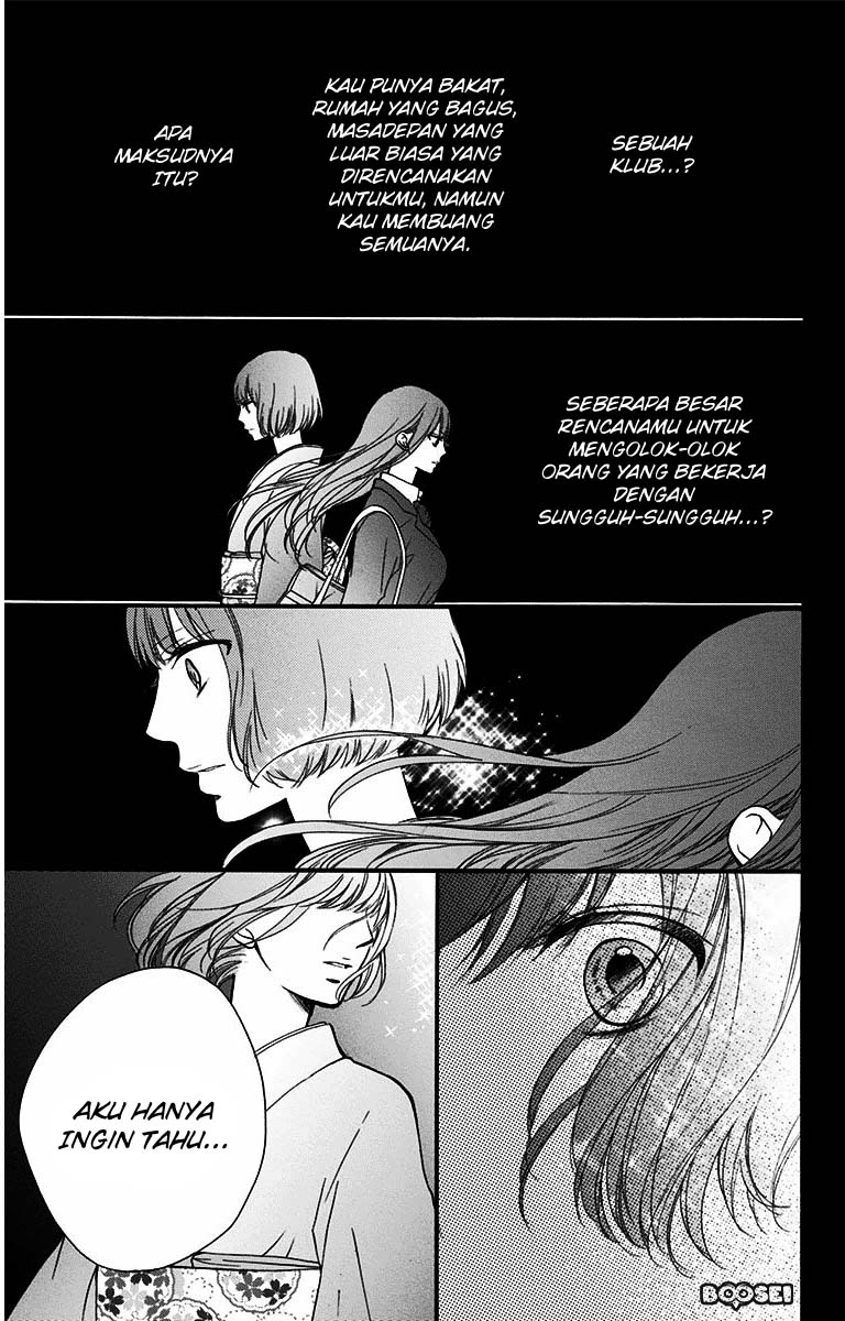 Kono Oto Tomare! - Chapter 38 8