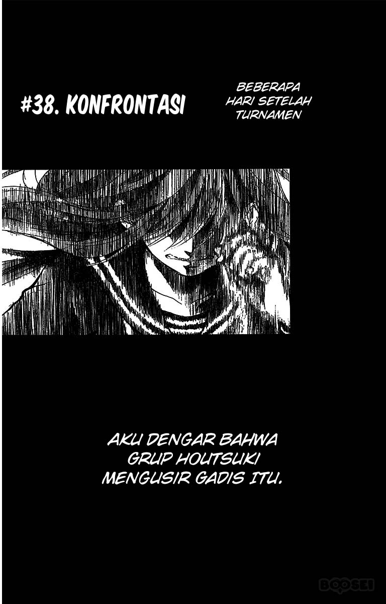 Kono Oto Tomare! - Chapter 38 2