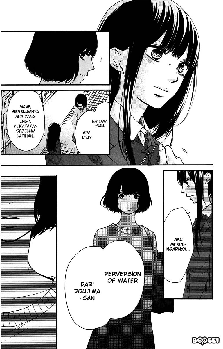 Kono Oto Tomare! - Chapter 38 28