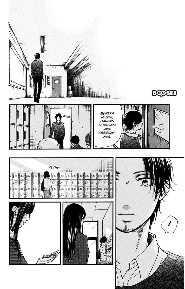Kono Oto Tomare! - Chapter 38 27
