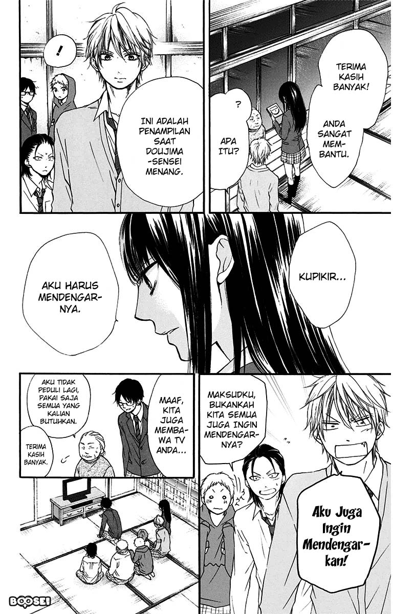 Kono Oto Tomare! - Chapter 38 25