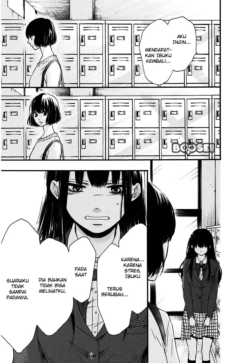 Kono Oto Tomare! - Chapter 38 34