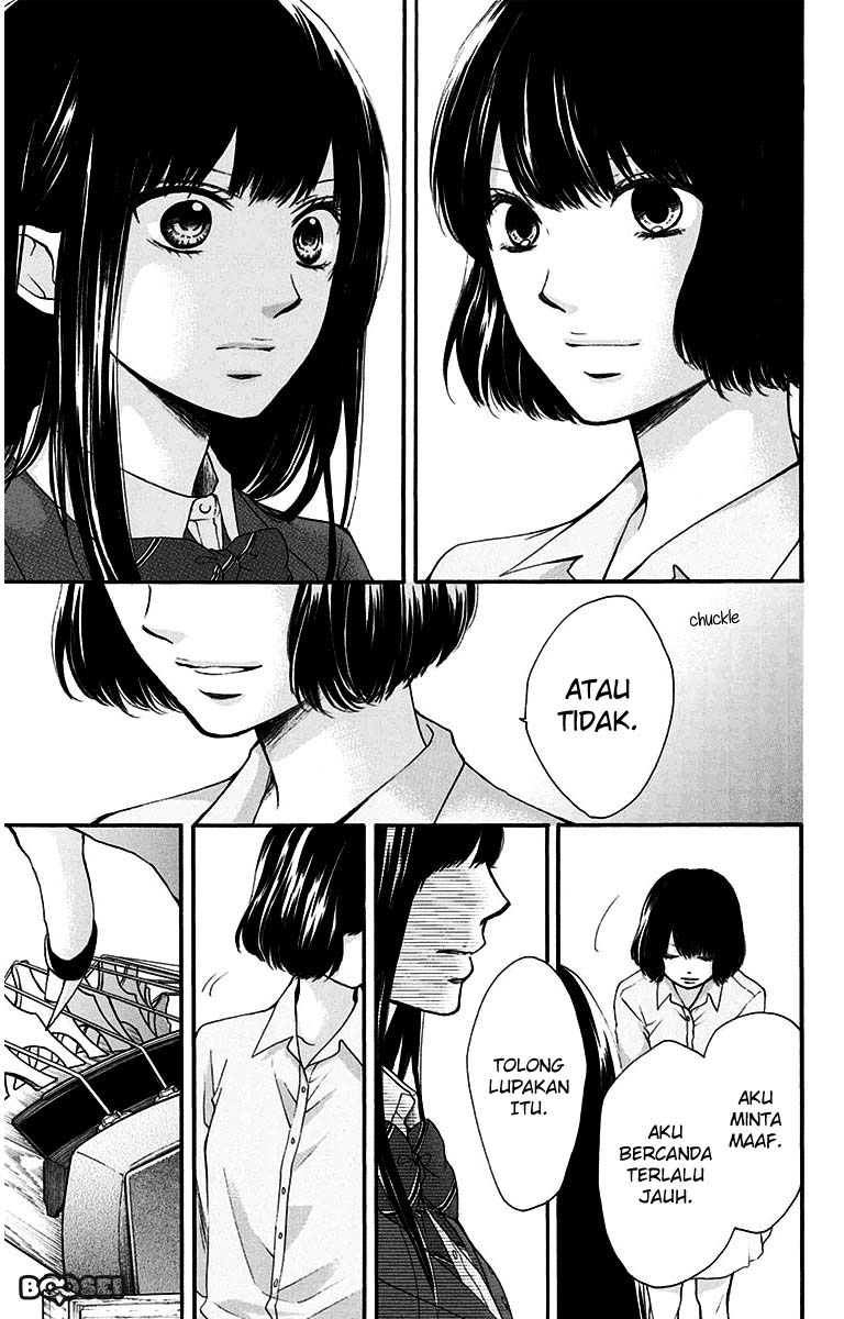 Kono Oto Tomare! - Chapter 38 10
