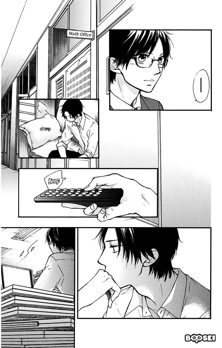 Kono Oto Tomare! - Chapter 38 16