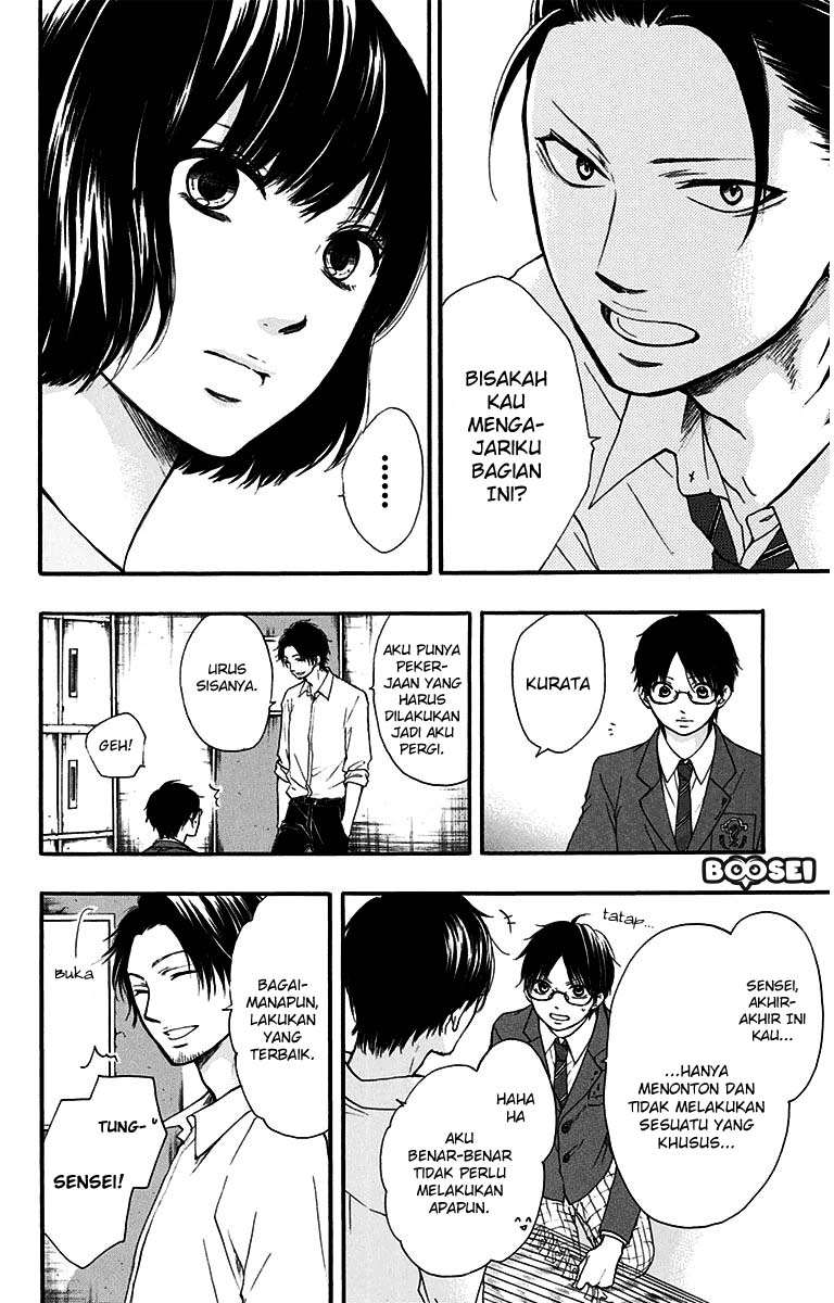 Kono Oto Tomare! - Chapter 38 15