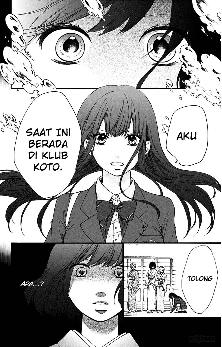 Kono Oto Tomare! - Chapter 38 7
