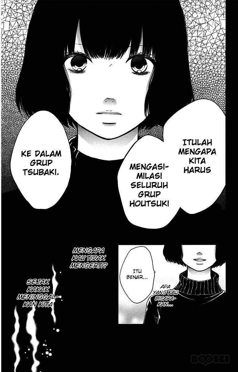Kono Oto Tomare! - Chapter 38 4