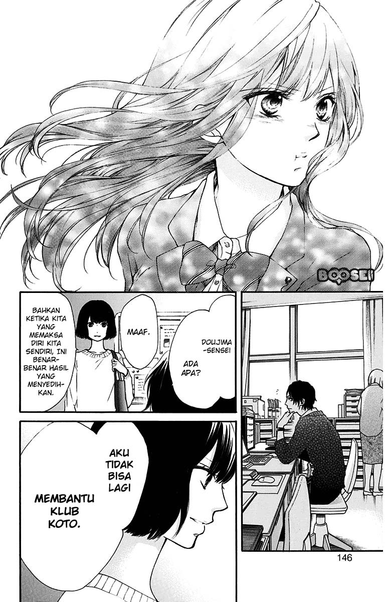 Kono Oto Tomare! - Chapter 38 45
