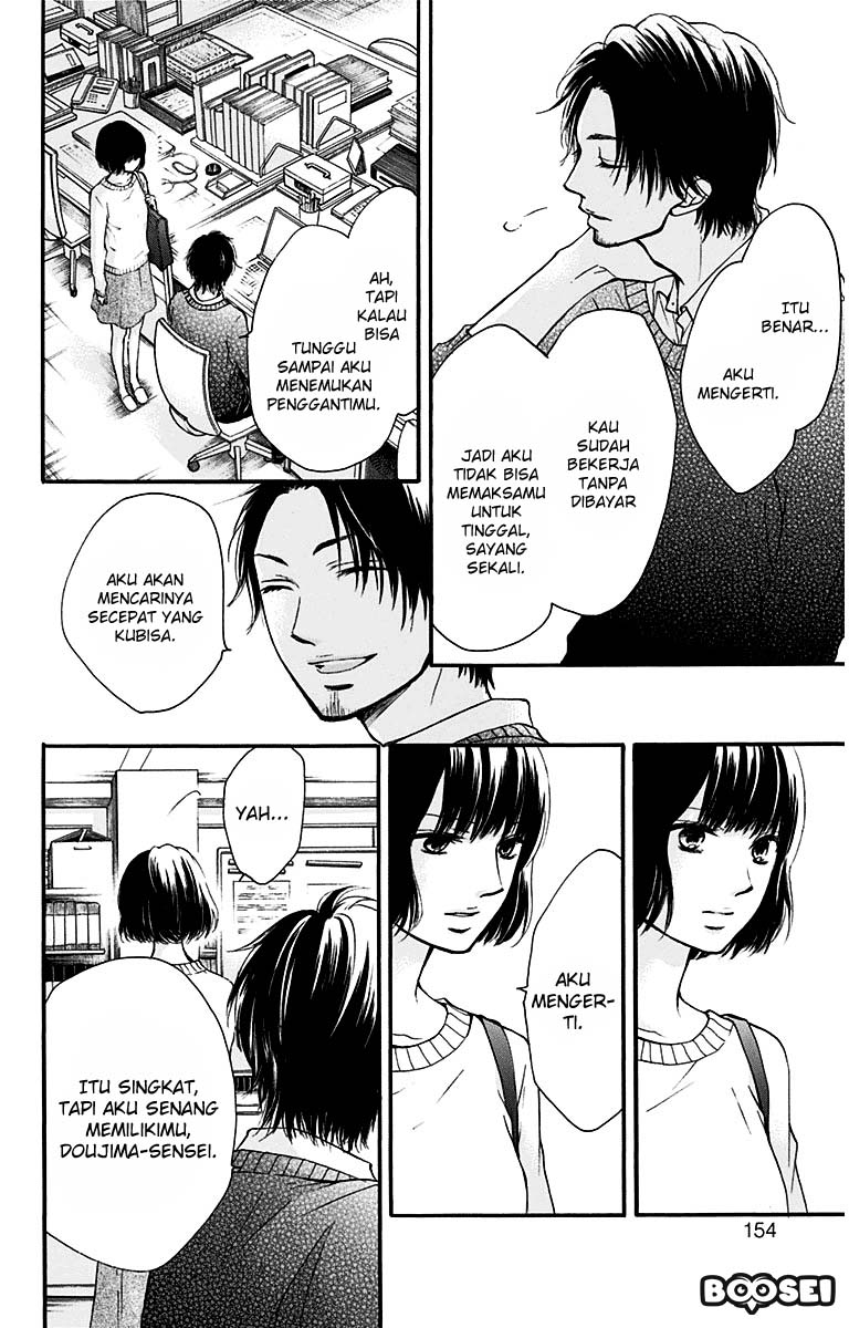 Kono Oto Tomare! - Chapter 39 8