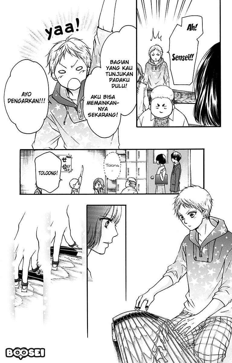Kono Oto Tomare! - Chapter 39 17
