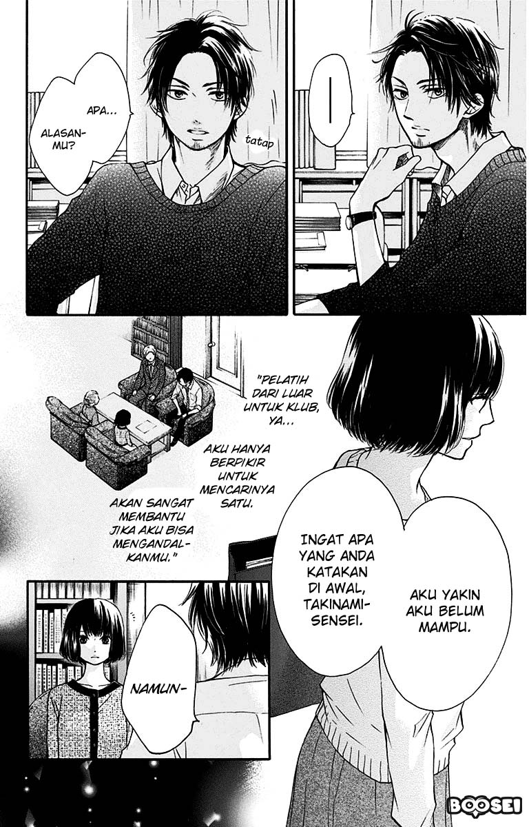 Kono Oto Tomare! - Chapter 39 4