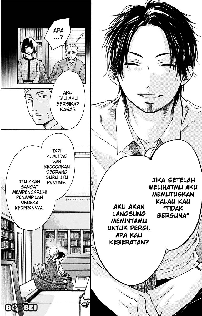 Kono Oto Tomare! - Chapter 39 5