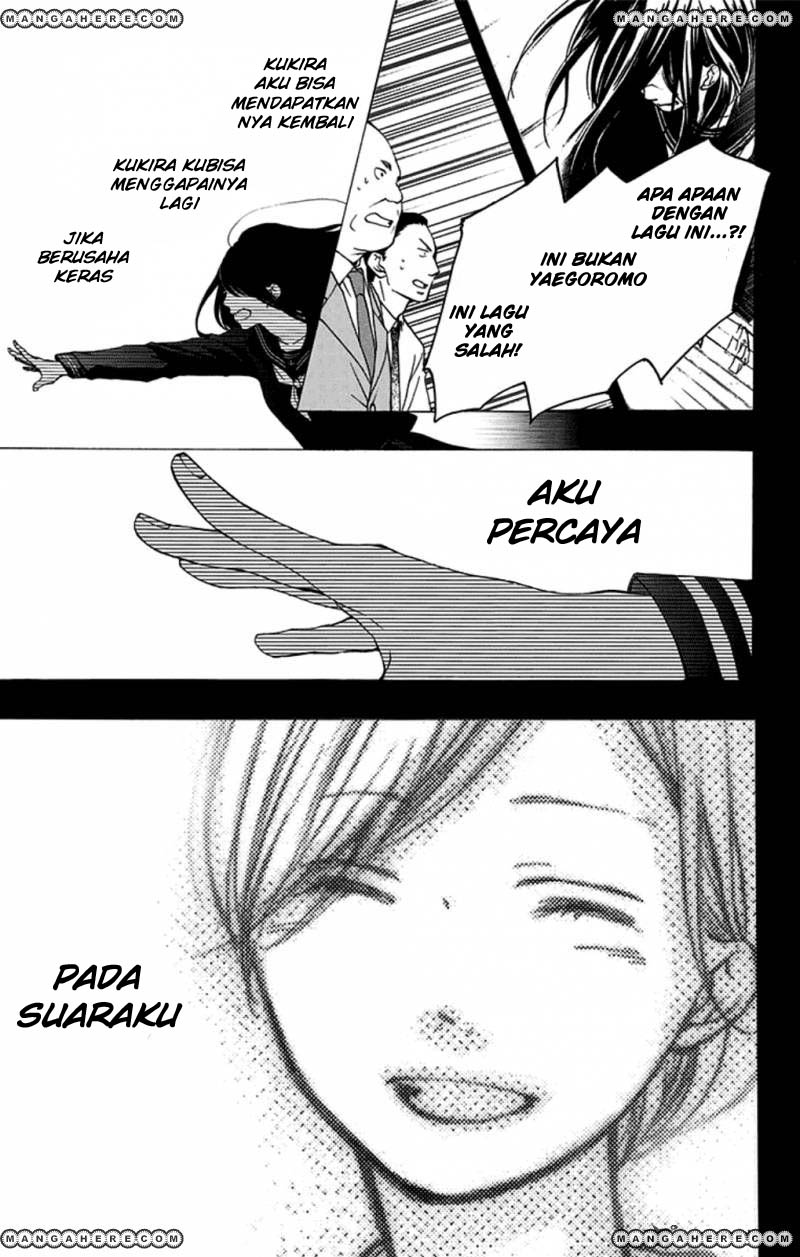 Kono Oto Tomare! - Chapter 32 17