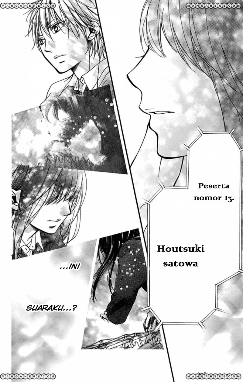 Kono Oto Tomare! - Chapter 32 57