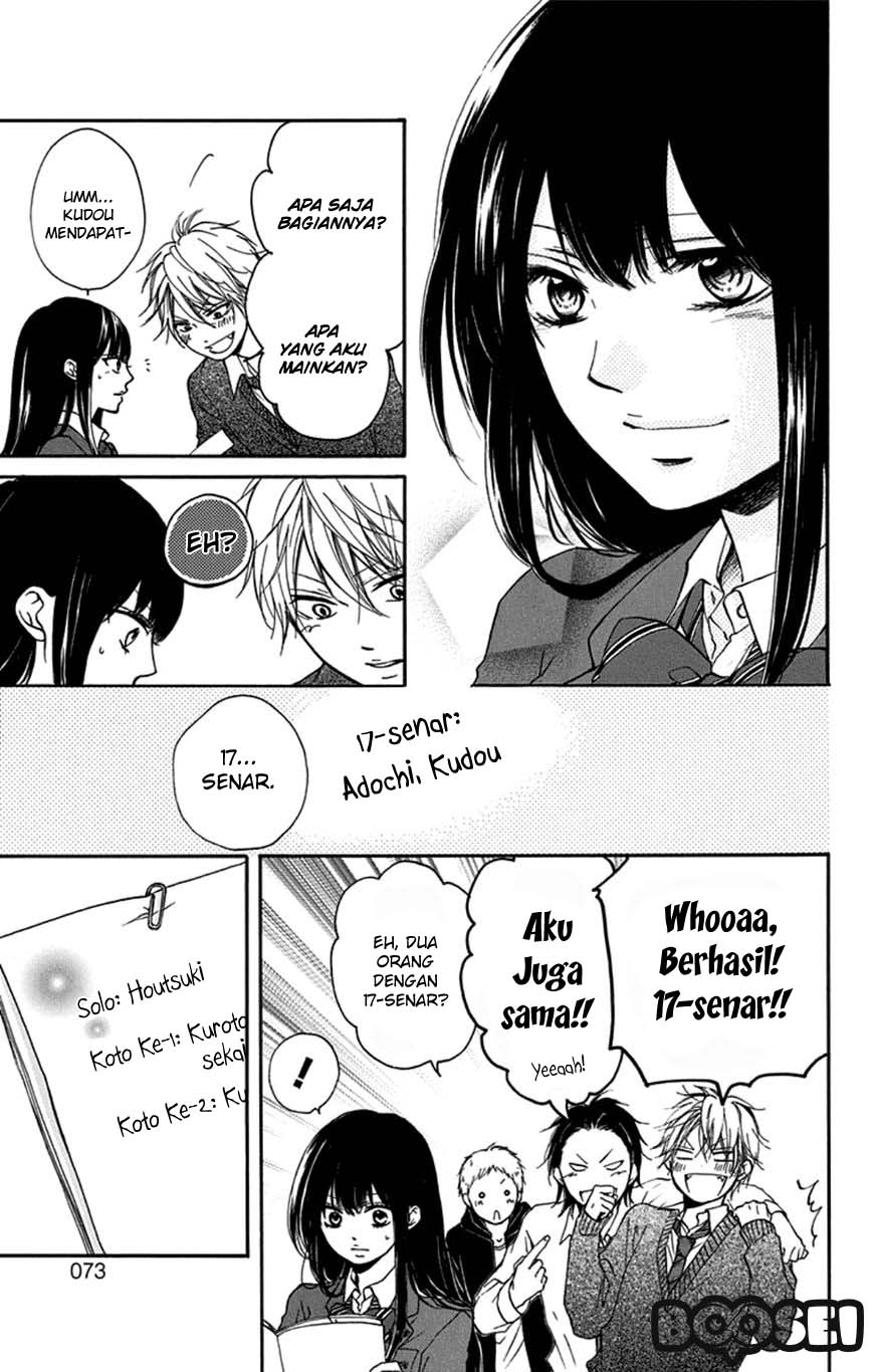 Kono Oto Tomare! - Chapter 33 10