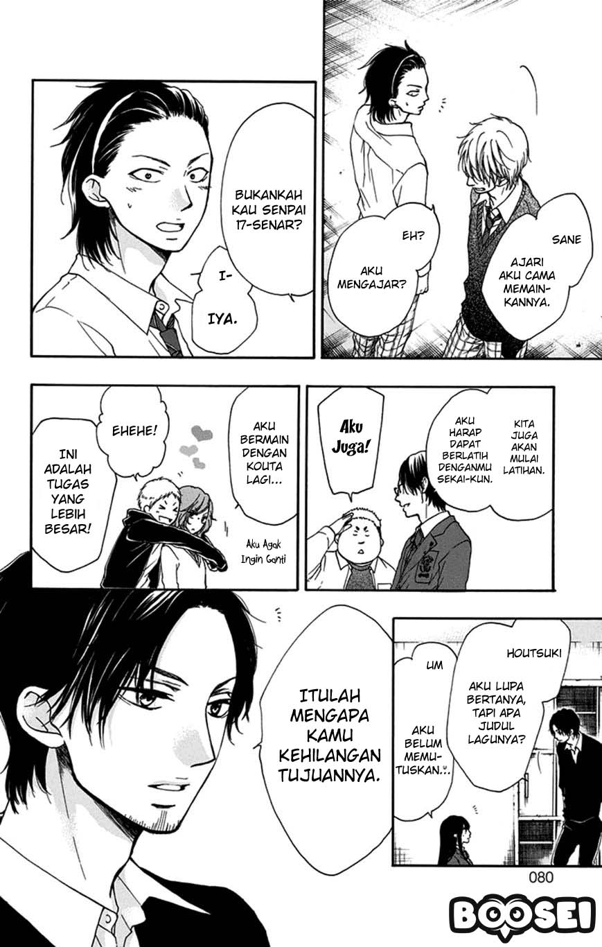 Kono Oto Tomare! - Chapter 33 17