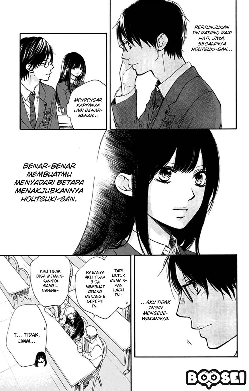 Kono Oto Tomare! - Chapter 33 4