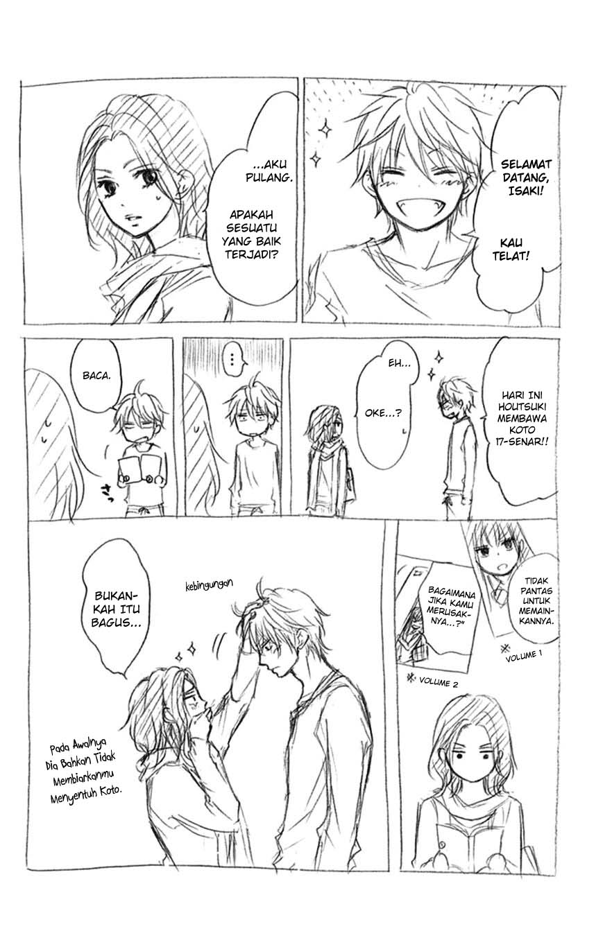 Kono Oto Tomare! - Chapter 33 47