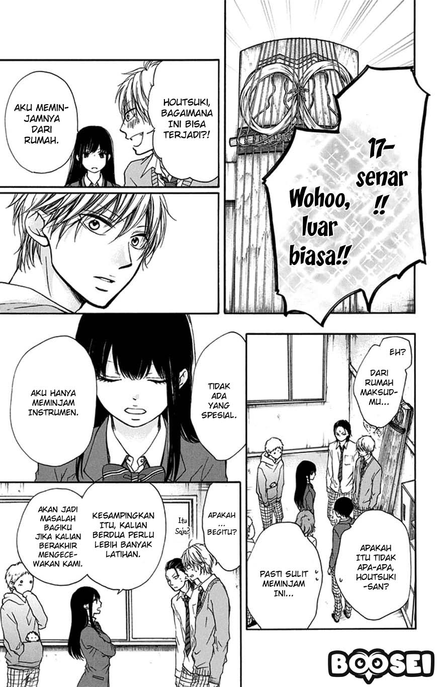 Kono Oto Tomare! - Chapter 33 44