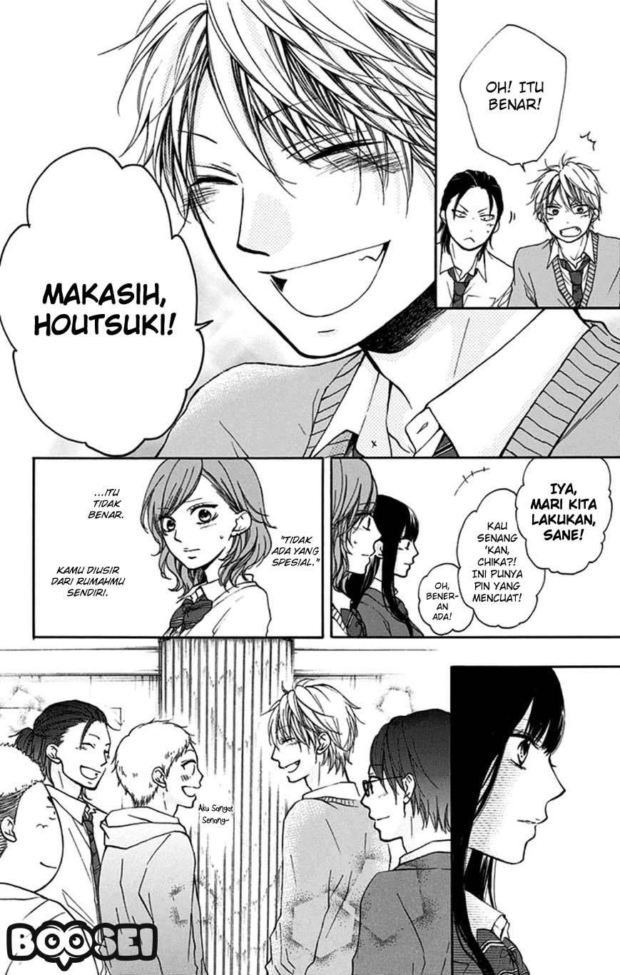 Kono Oto Tomare! - Chapter 33 45