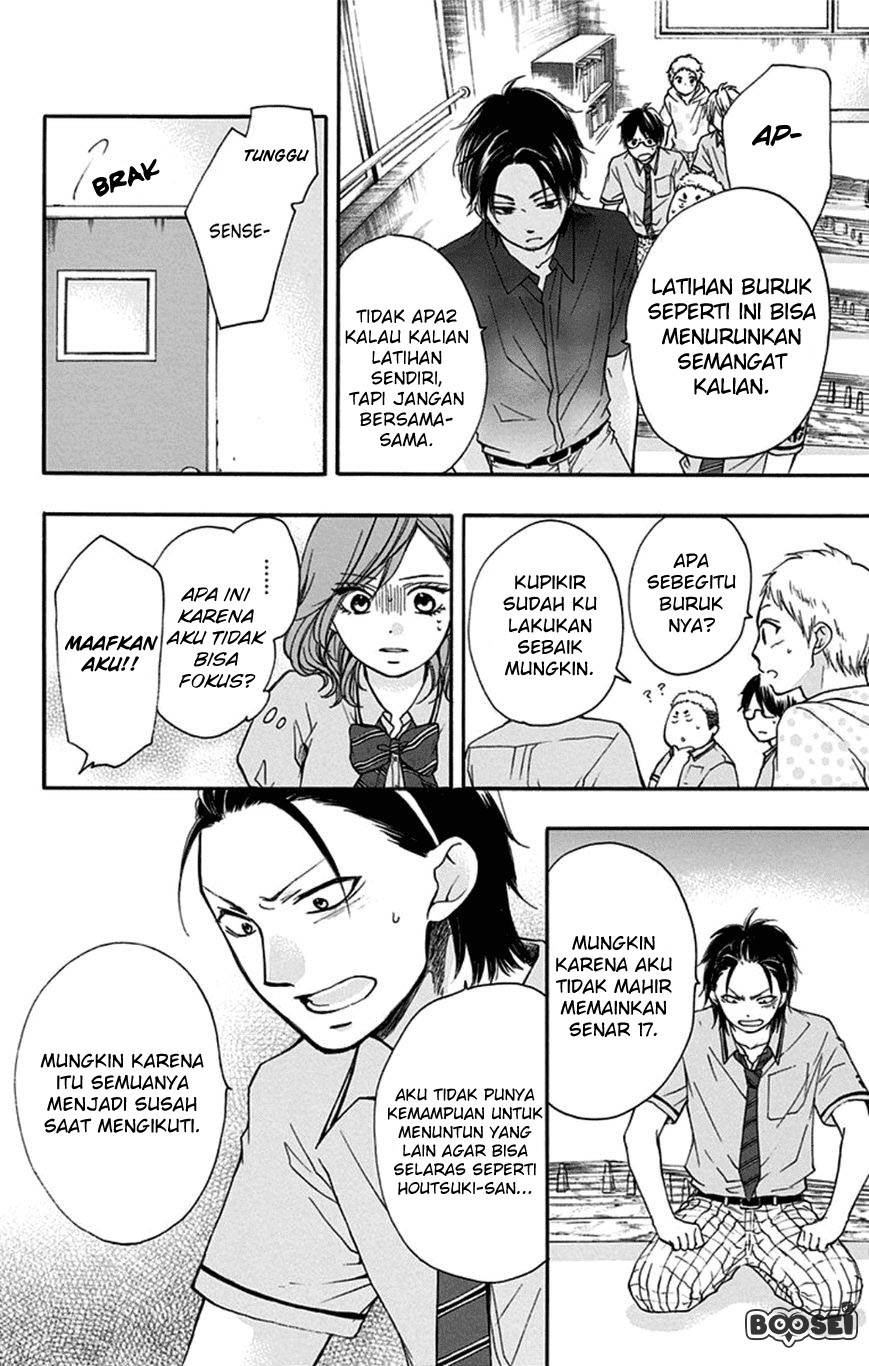 Kono Oto Tomare! - Chapter 30 9 Kono Oto Tomare! - Chapter 30 9