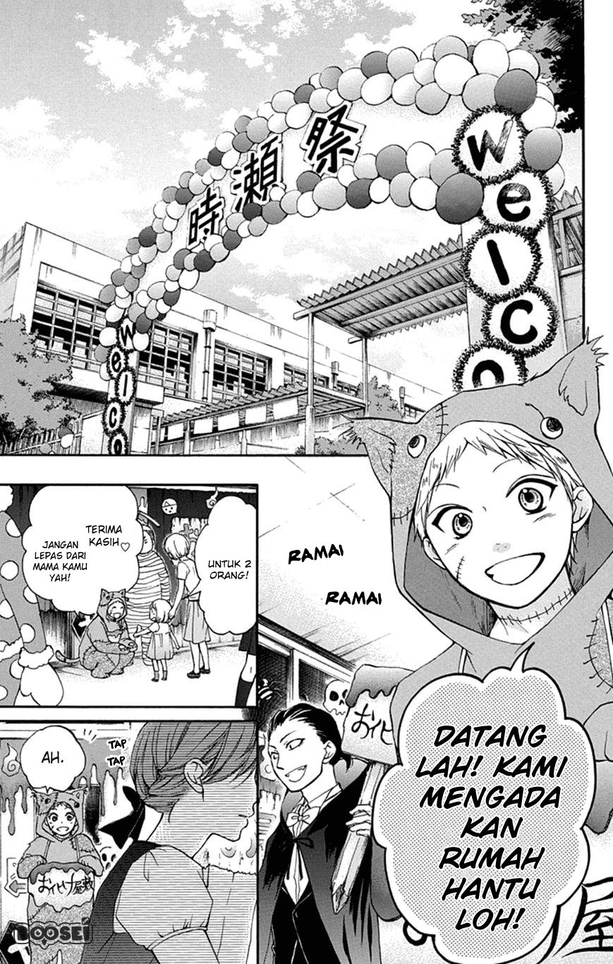 Kono Oto Tomare! - Chapter 30 20 Kono Oto Tomare! - Chapter 30 20