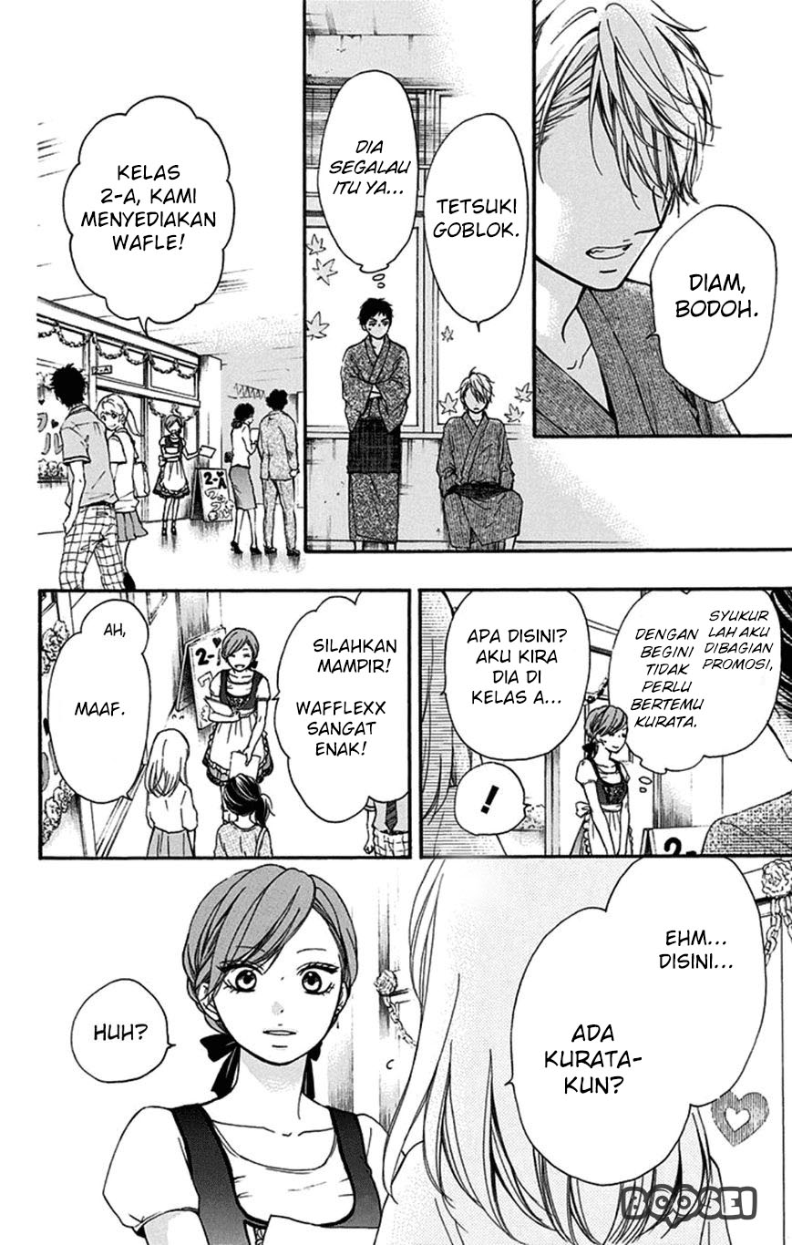 Kono Oto Tomare! - Chapter 30 27 Kono Oto Tomare! - Chapter 30 27