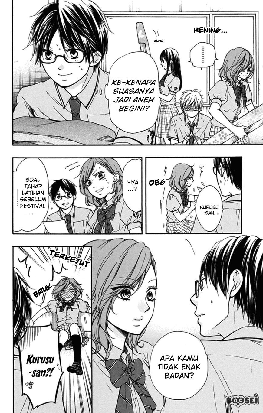 Kono Oto Tomare! - Chapter 30 3 Kono Oto Tomare! - Chapter 30 3