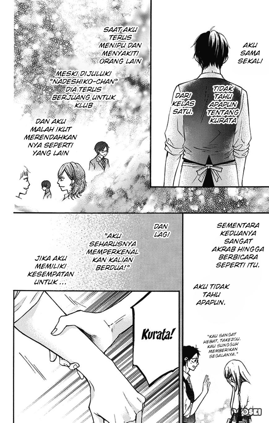 Kono Oto Tomare! - Chapter 30 37 Kono Oto Tomare! - Chapter 30 37