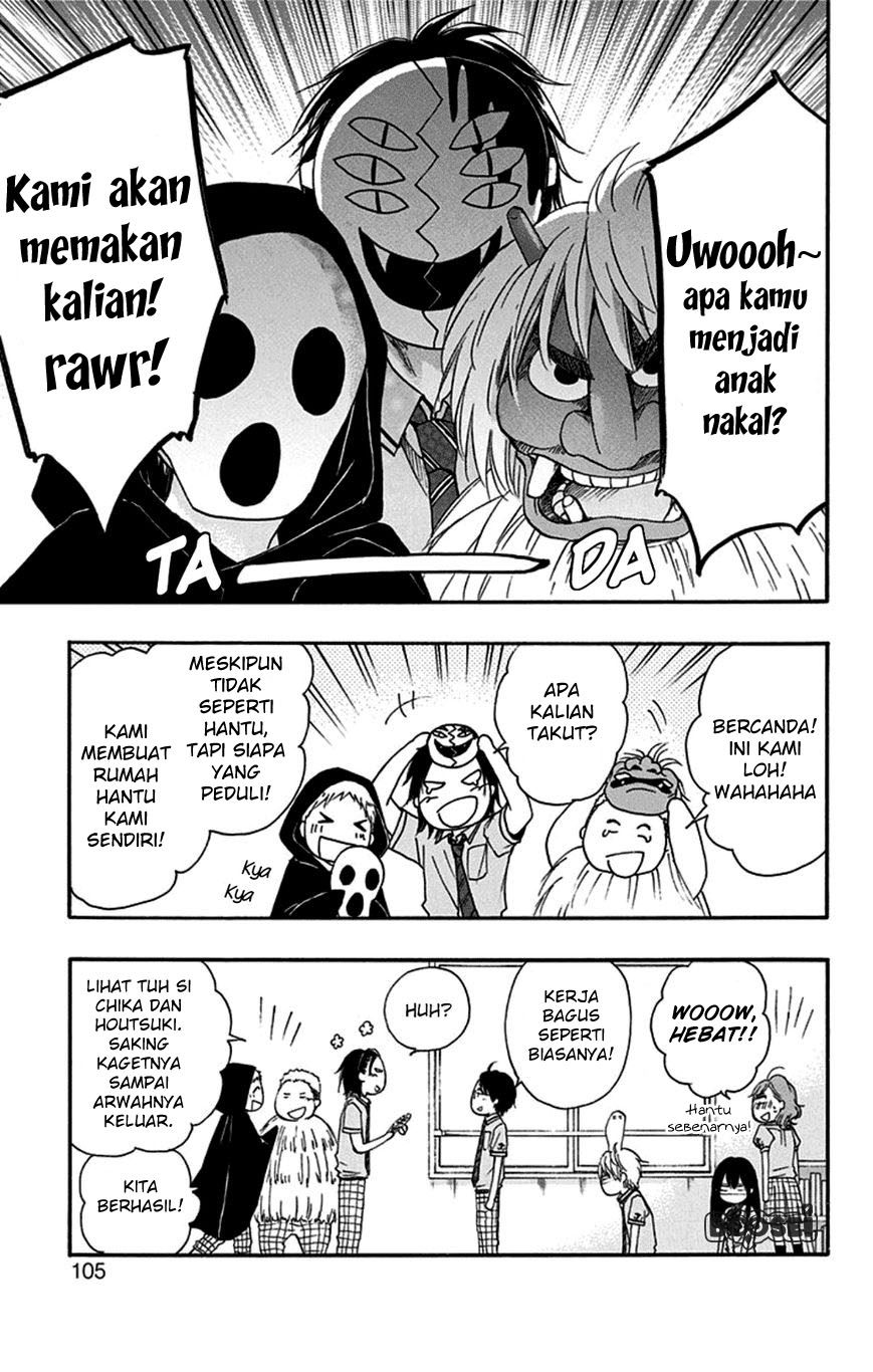 Kono Oto Tomare! - Chapter 30 6 Kono Oto Tomare! - Chapter 30 6
