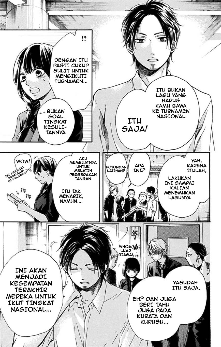 Kono Oto Tomare! - Chapter 31 28