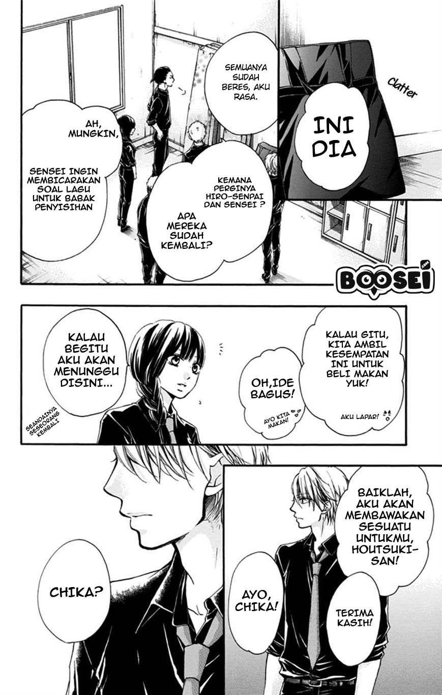 Kono Oto Tomare! - Chapter 31 21