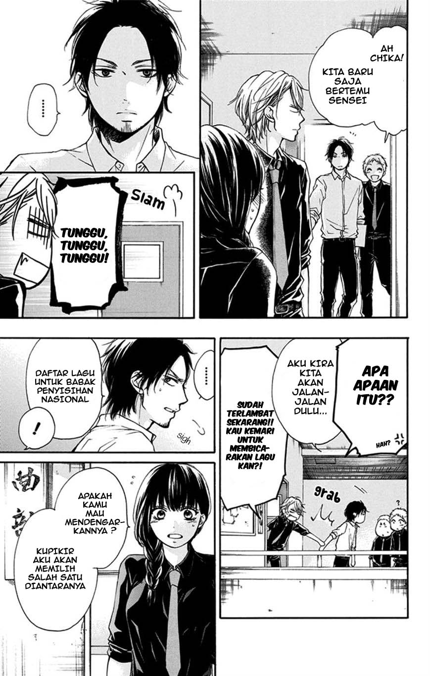 Kono Oto Tomare! - Chapter 31 26