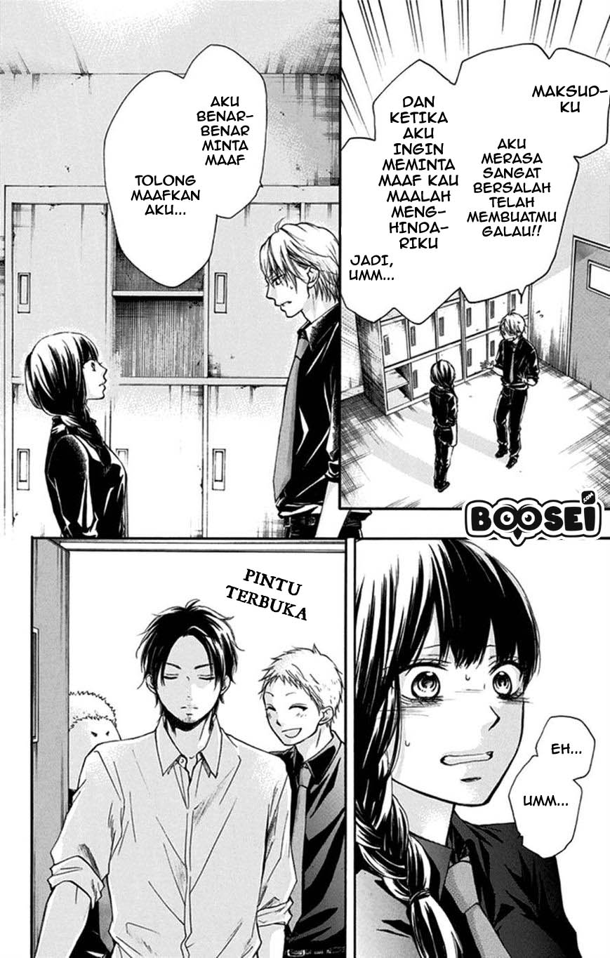 Kono Oto Tomare! - Chapter 31 25