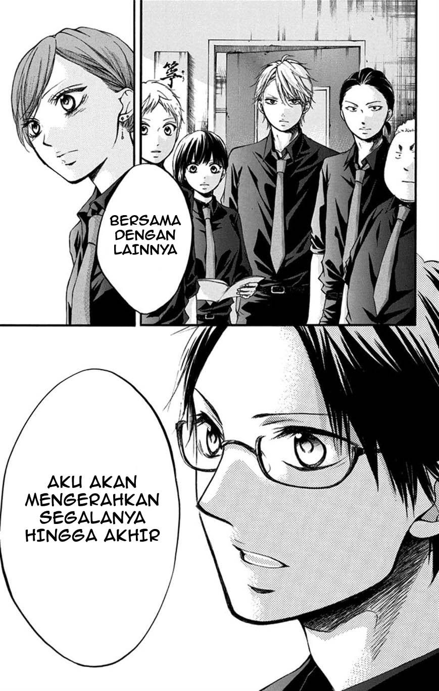 Kono Oto Tomare! - Chapter 31 38