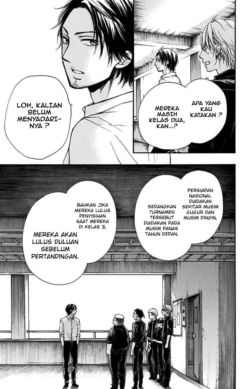 Kono Oto Tomare! - Chapter 31 30