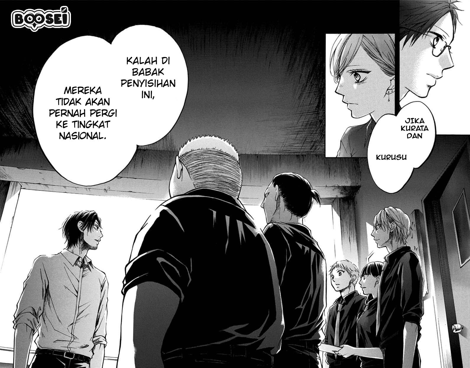 Kono Oto Tomare! - Chapter 31 31