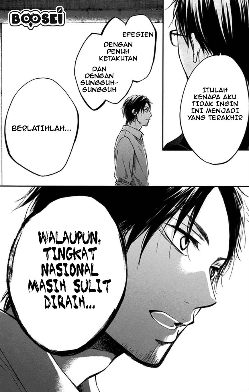 Kono Oto Tomare! - Chapter 31 37