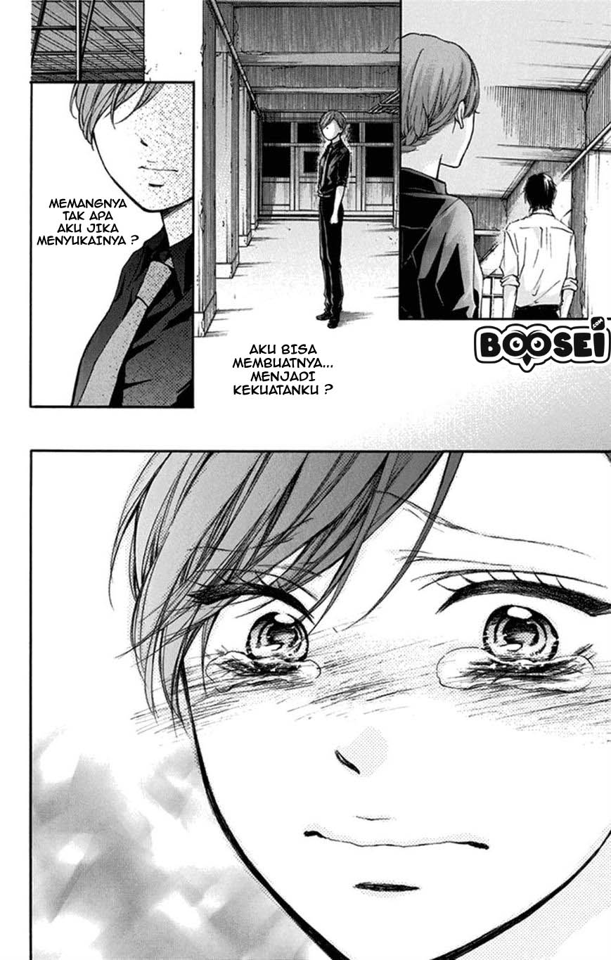 Kono Oto Tomare! - Chapter 31 19
