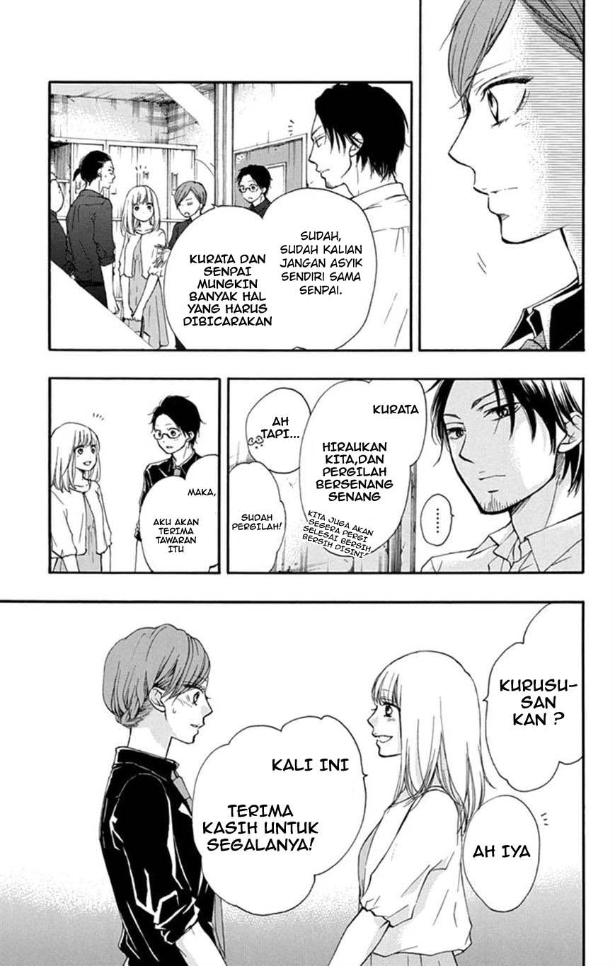 Kono Oto Tomare! - Chapter 31 6
