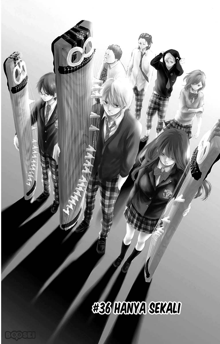 Kono Oto Tomare! - Chapter 36 8