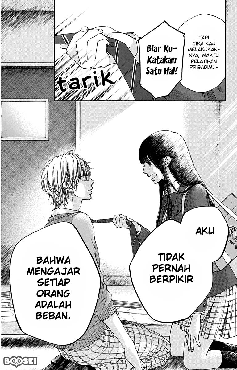 Kono Oto Tomare! - Chapter 36 24