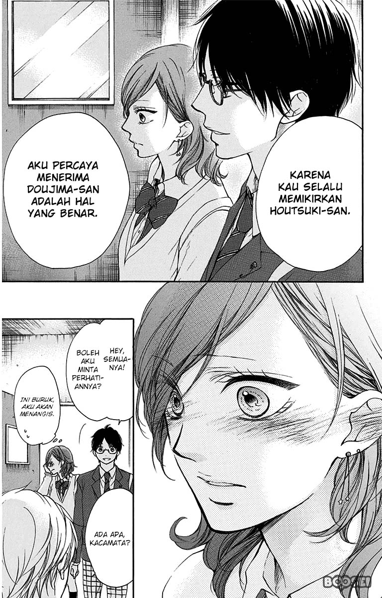 Kono Oto Tomare! - Chapter 36 30
