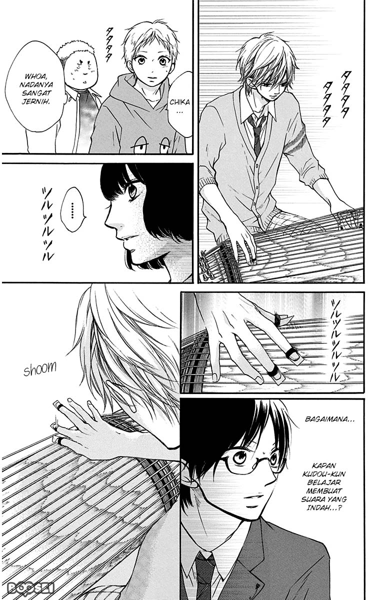 Kono Oto Tomare! - Chapter 36 36