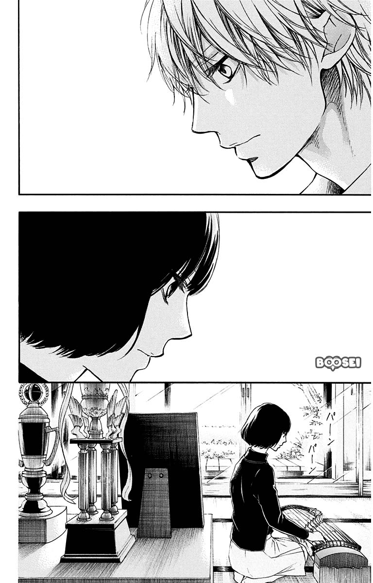 Kono Oto Tomare! - Chapter 36 13