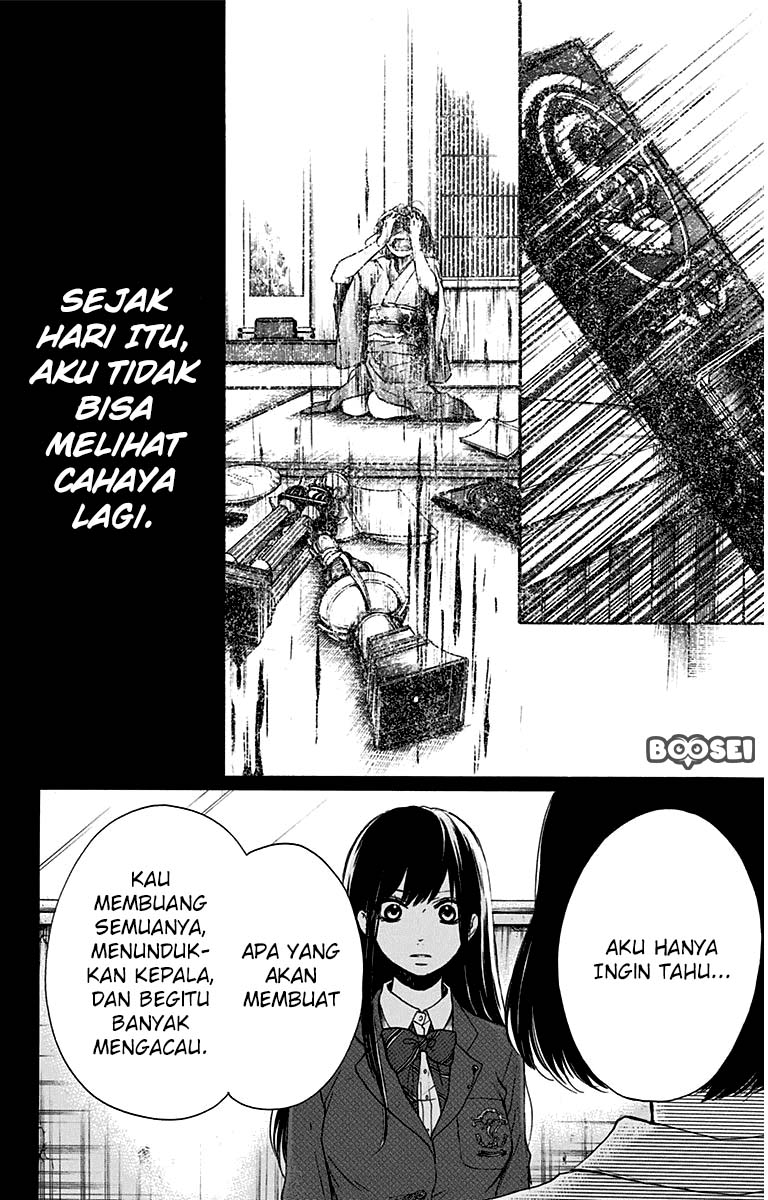 Kono Oto Tomare! - Chapter 36 53