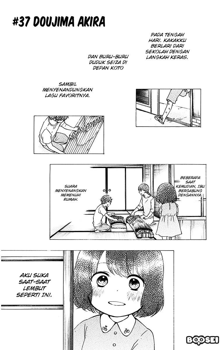 Kono Oto Tomare! - Chapter 37 2