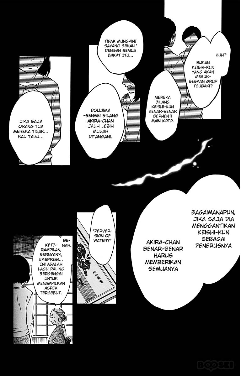 Kono Oto Tomare! - Chapter 37 21